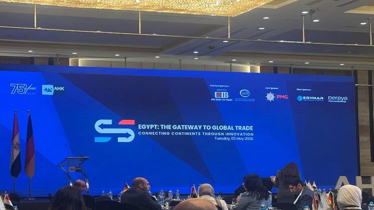 مؤتمر الغرفة الألمانية العربية يفتتح فعالياته في مصر تحت شعار بوابة التجارة العالمية